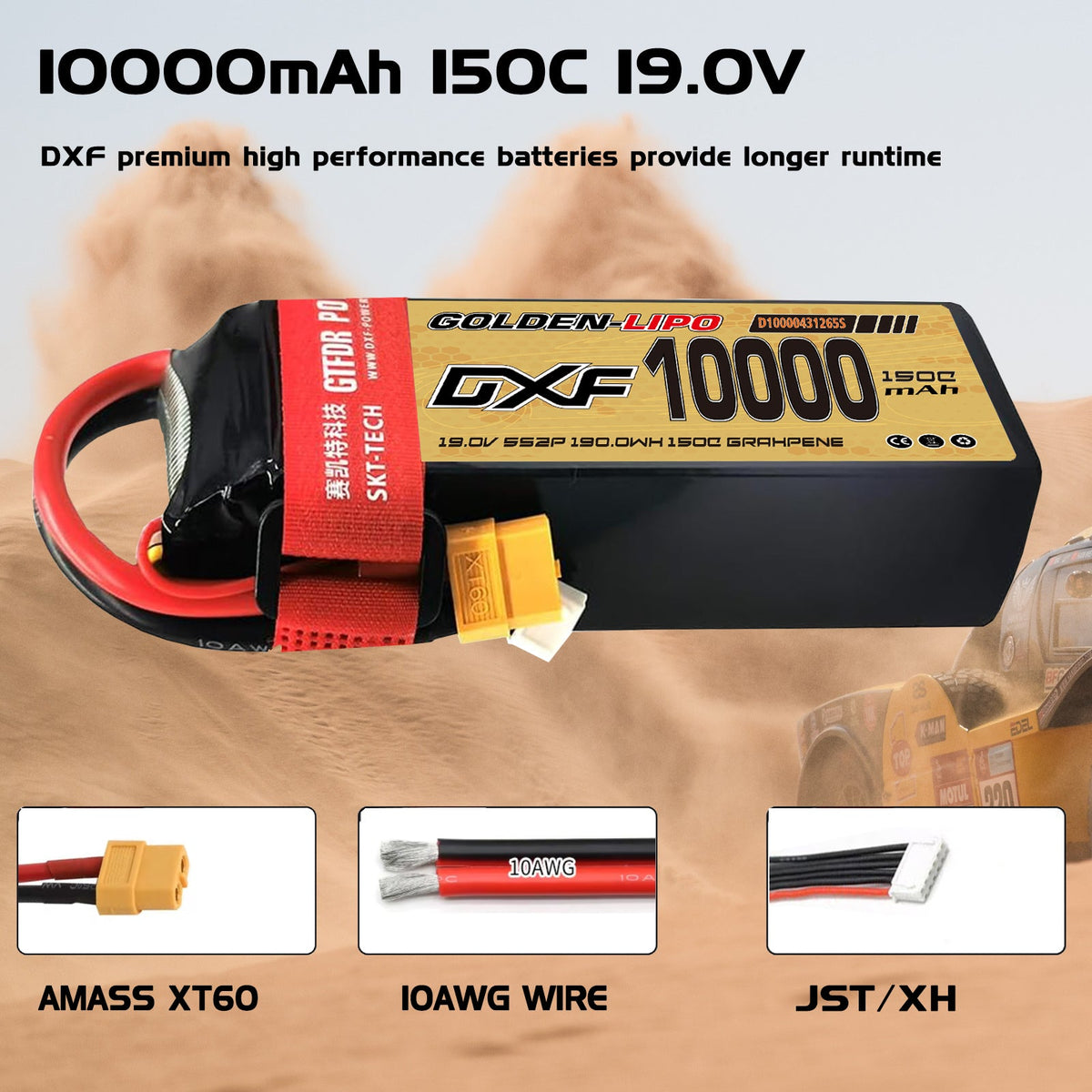 DXF Lipo Battery 5S HV 19.0V 10000mAh 150C GoldSeries Graphene Softcase with EC5 / T / TRX / XT60 / XT90 / XT150 / Q8s Plug for RC 1/8 1/10 Buggy Truck Car Off-Road Drone