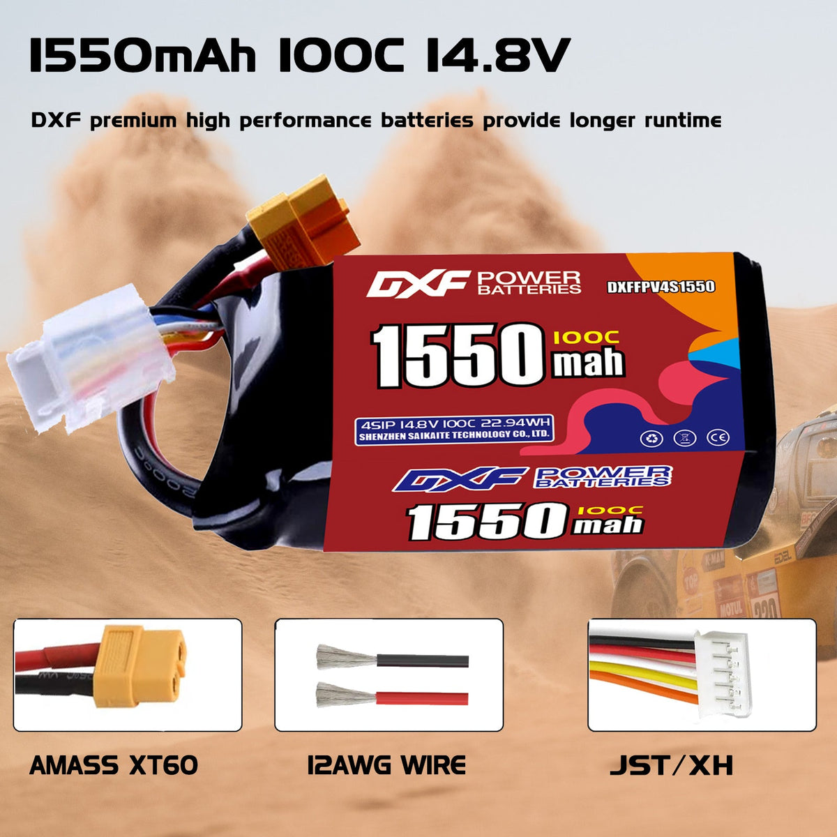 DXF 4S 14.8V 1550mAh 100C LiPo Battery for FPV Micro Drones (PH2.0 / JST / XT30 / SM / XT60 / EC5 / XT90 Options)