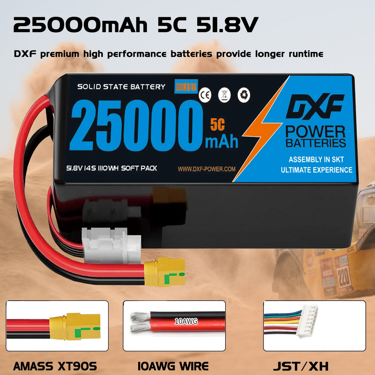 DXF SEMI-SOLID 14S 51.8V 25000mAh 5C Soft Case LiPo Battery with 8AWG Wire for Toy Cars, Boats, UAVs & Drones (1-6 Pack)