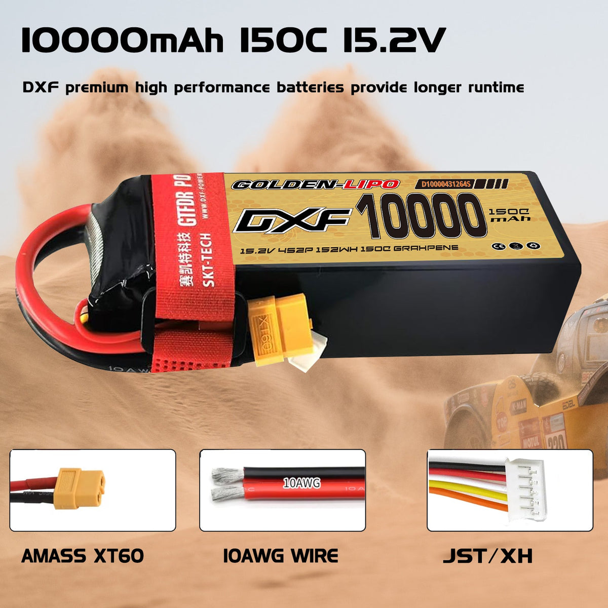 DXF Lipo Battery 4S HV 15.2V 10000mAh 150C GoldSeries Graphene Softcase with EC5 / T / TRX / XT60 / XT90 / XT150 / Q8s Plug for RC 1/8 1/10 Buggy Truck Car Off-Road Drone