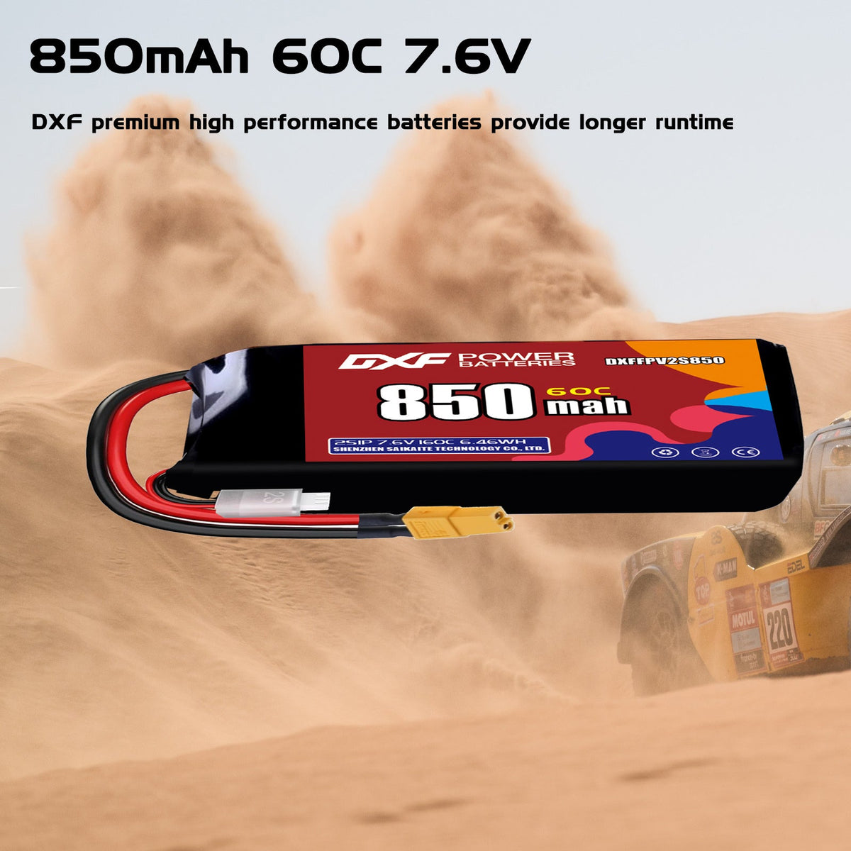 DXF LiPo Battery 2S HV 7.6V 850mAh 60C with PH2.0 / JST / XT30 / SM / XT60 / EC5 / XT90 for FPV Drone Whoop Micro Racing