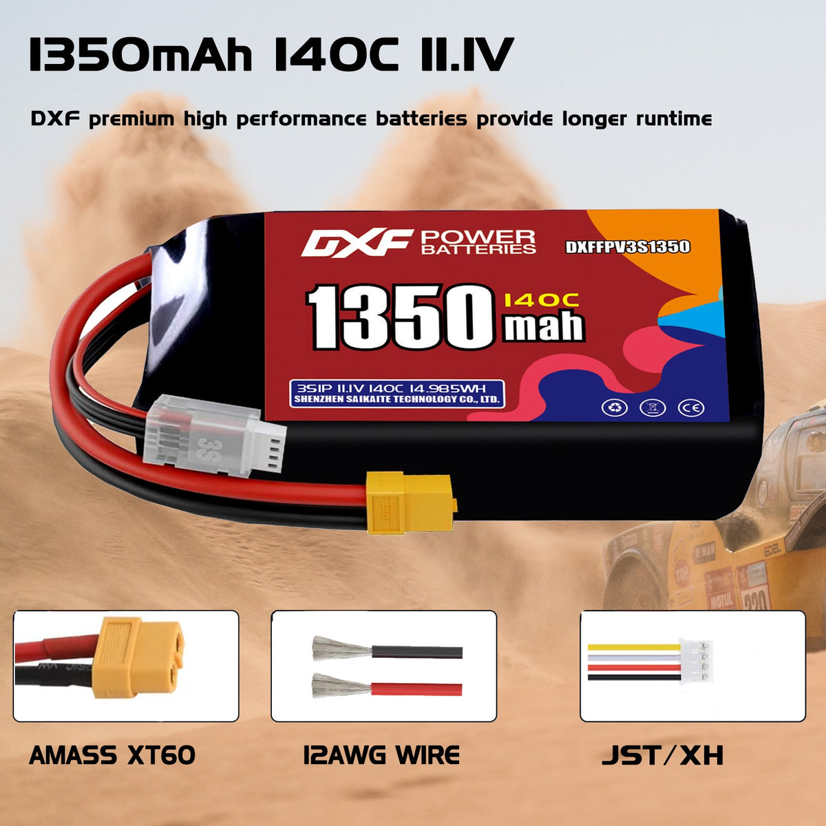 DXF 3S 11.1V 1350mAh 140C LiPo Battery for FPV Micro Drones (PH2.0 / JST / XT30 / SM / XT60 / EC5 / XT90 Options)