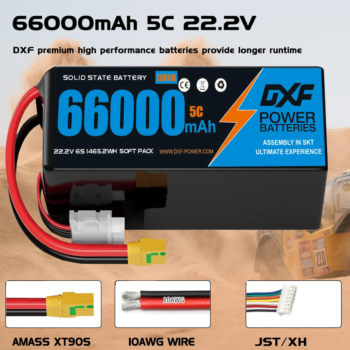 DXF 6S 22.2V 66000mAh 5C Soft Case LiPo Battery with 8AWG Wire for Toy Cars, Boats, UAVs & Drones (1-6 Pack)