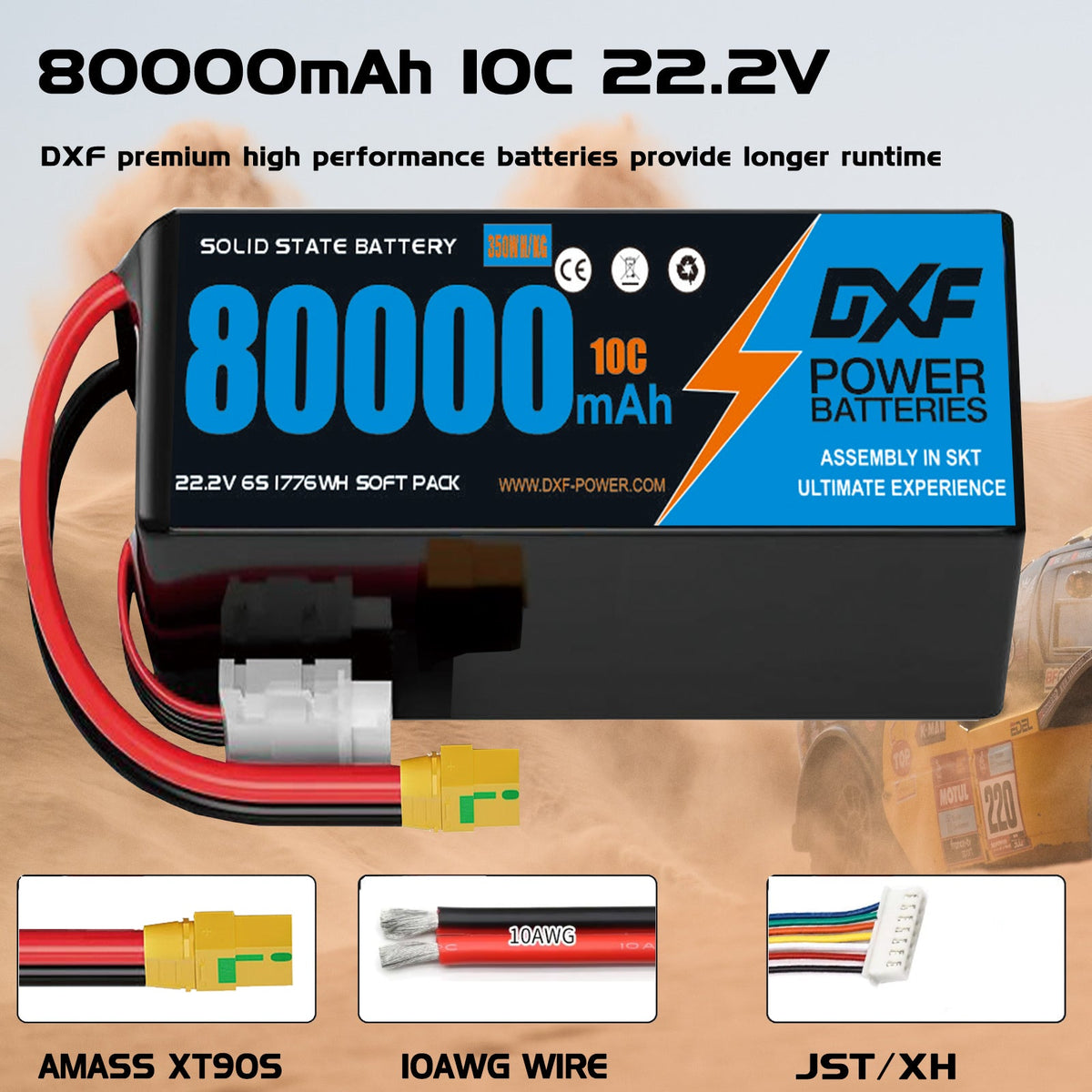 DXF SEMI-SOLID 6S 22.2V 80000mAh 10C Soft Case LiPo Battery with 8AWG Wire for Toy Cars, Boats, UAVs & Drones (1-6 Pack)