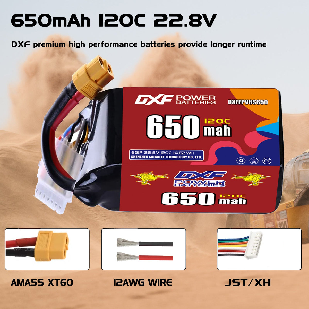 DXF 6S 22.8V 880mAh 150C LiPo Battery for FPV Micro Drones (PH2.0 / JST / XT30 / SM / XT60 / EC5 / XT90 Options)