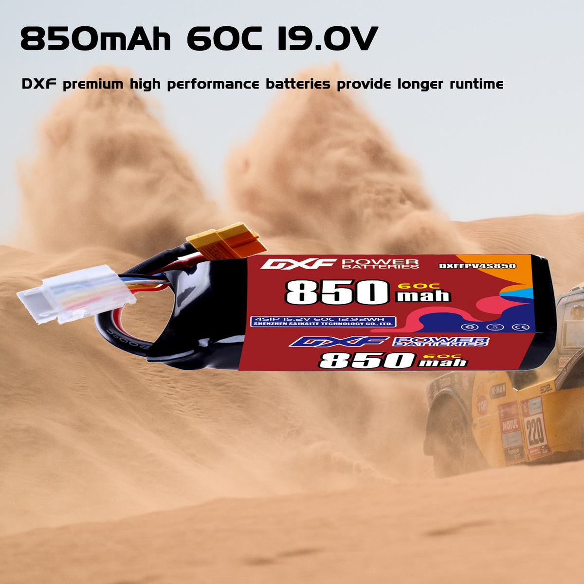 DXF LiPo Battery 5S HV 19.0V 850mAh 60C with PH2.0 / JST / XT30 / SM / XT60 / EC5 / XT90 for FPV Drone Whoop Micro Racing