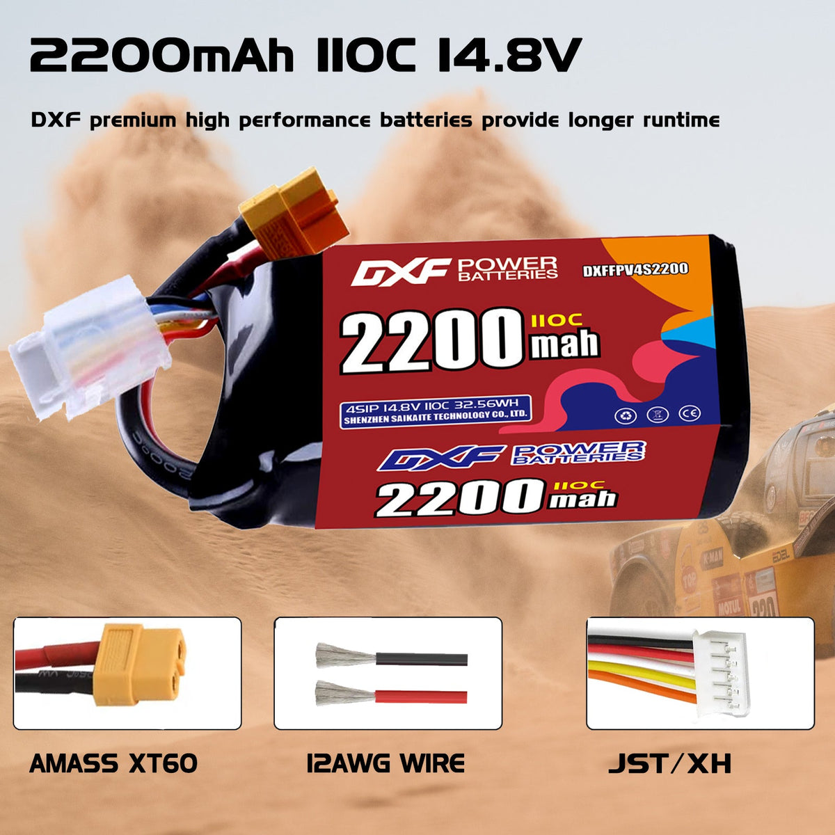 DXF LiPo Battery 4S 14.8V 2200mAh 110C with PH2.0 / JST / XT30 / SM / XT60 / EC5 / XT90 for FPV Drone Whoop Micro Racing