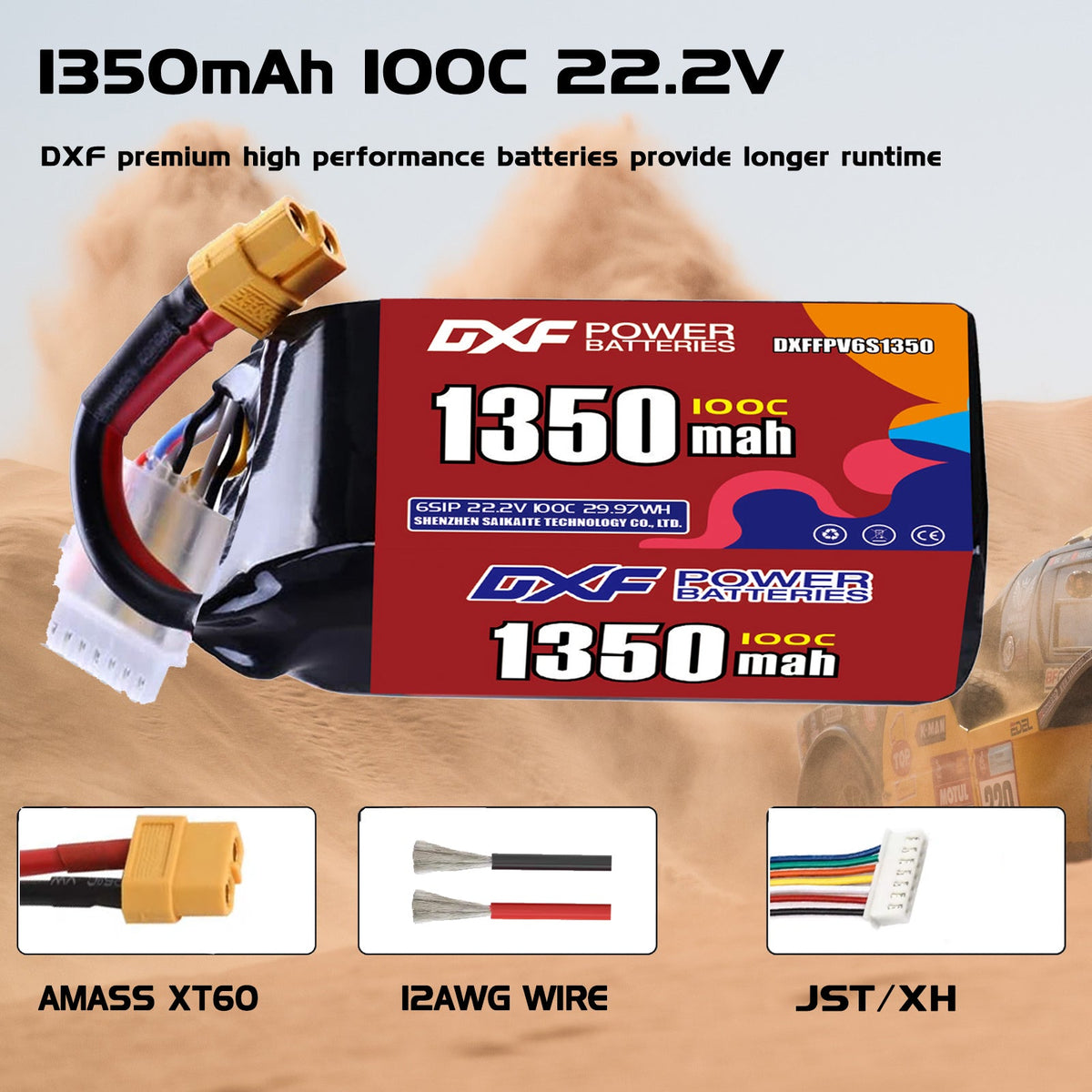 DXF 6S 22.2V 1350mAh 100C LiPo Battery for FPV Micro Drones (PH2.0 / JST / XT30 / SM / XT60 / EC5 / XT90 Options)