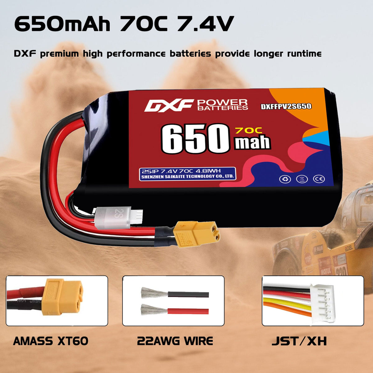 DXF LiPo Battery 2S 7.4V 650mAh 70C with PH2.0 / JST / XT30 / SM / XT60 / EC5 / XT90 for FPV Drone Whoop Micro Racing