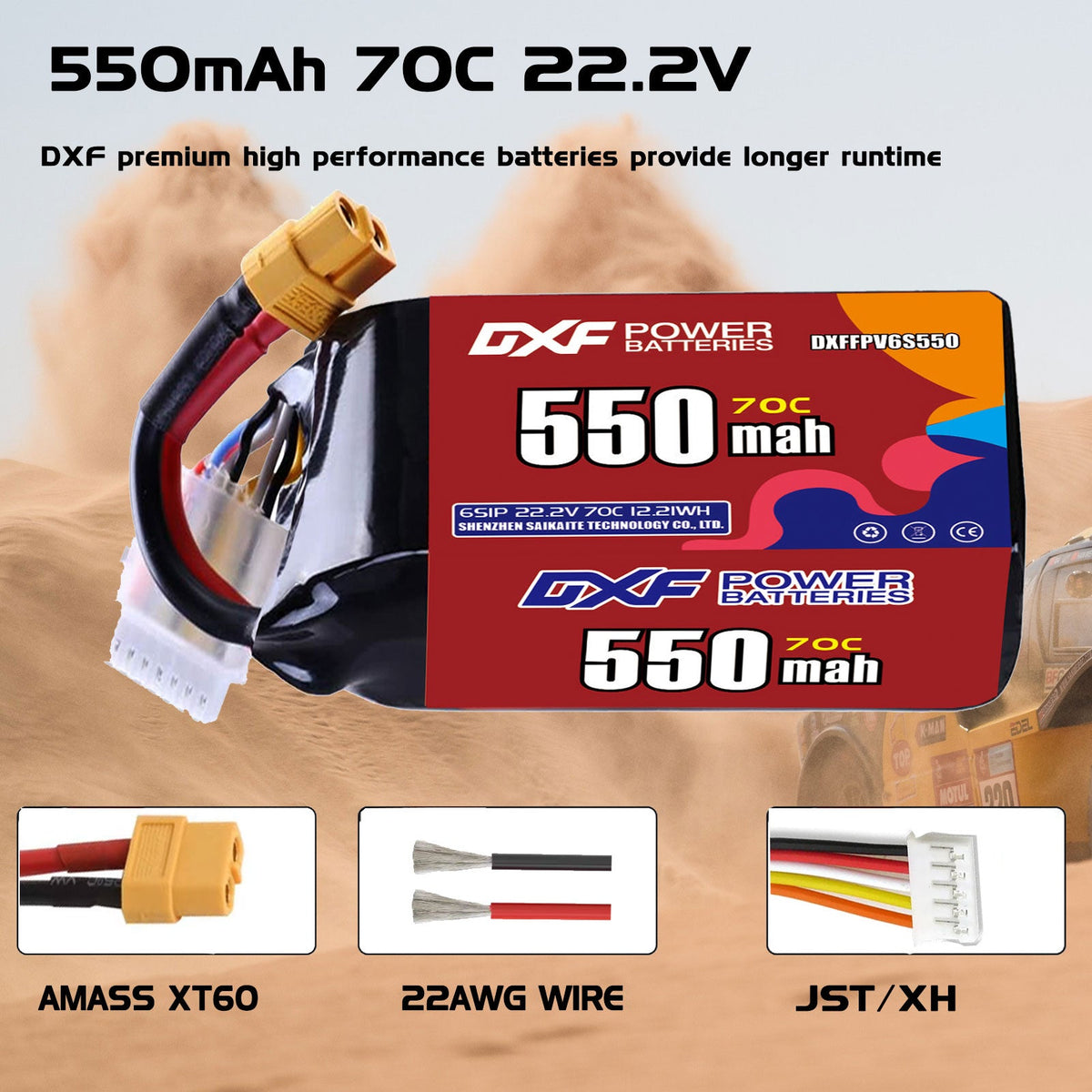 DXF LiPo Battery 6S 22.2V 550mAh 70C with PH2.0 / JST / XT30 / SM / XT60 / EC5 / XT90 for FPV Drone Whoop Micro Racing