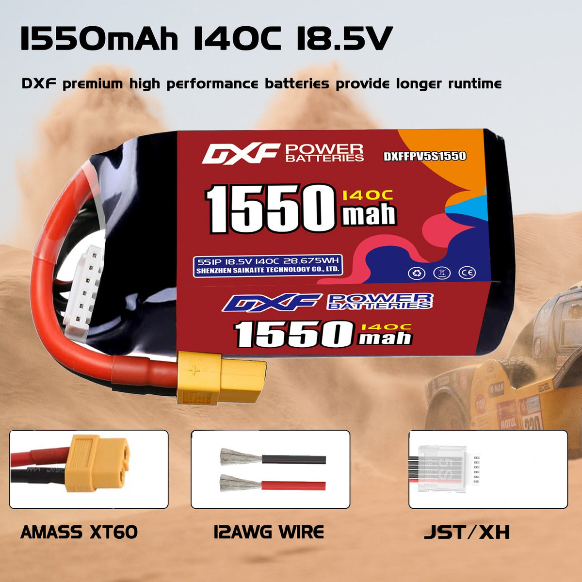 DXF 5S 18.5V 1550mAh 140C LiPo Battery for FPV Micro Drones (PH2.0 / JST / XT30 / SM / XT60 / EC5 / XT90 Options)