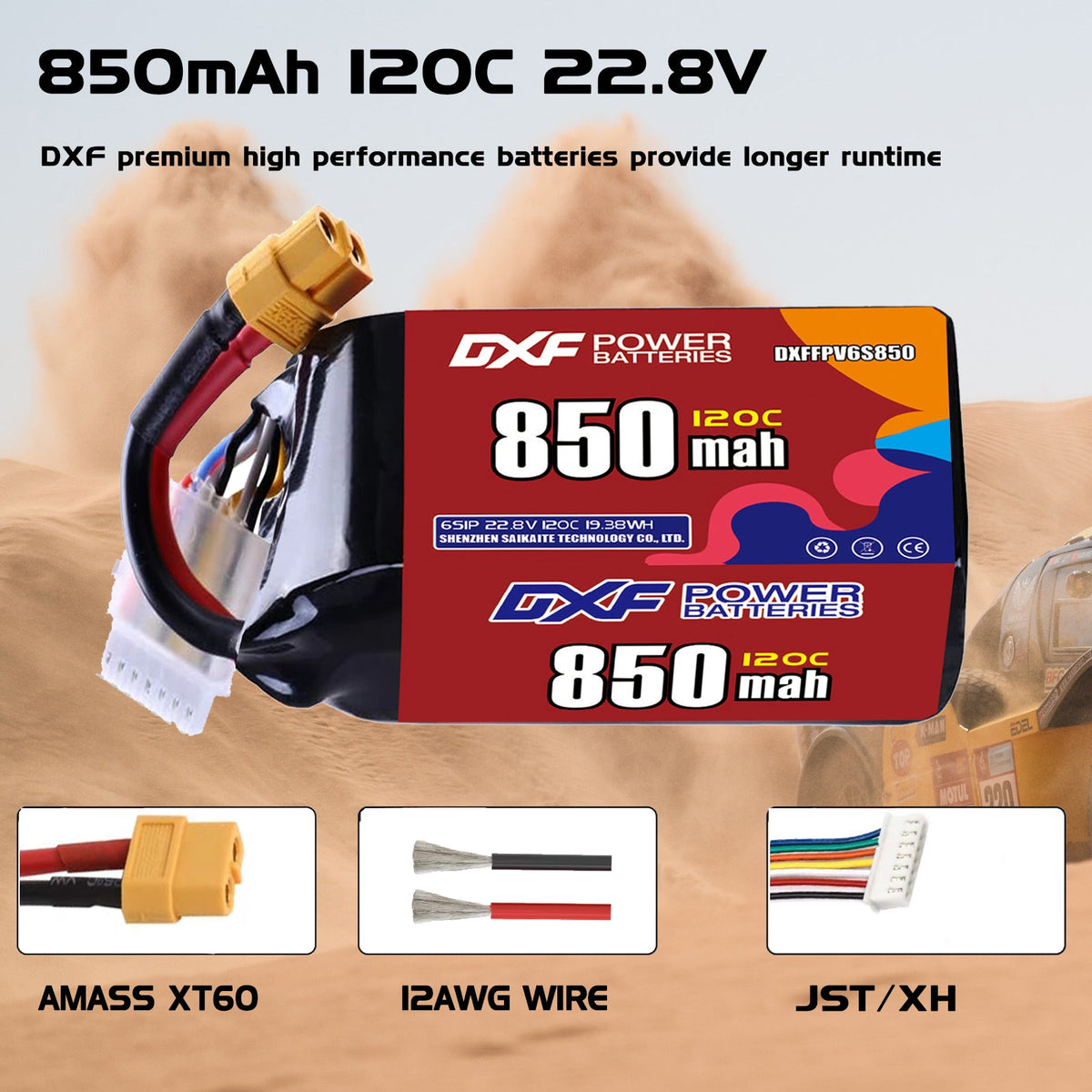 DXF 6S 22.8V 850mAh 120C LiPo Battery for FPV Micro Drones (PH2.0 / JST / XT30 / SM / XT60 / EC5 / XT90 Options)