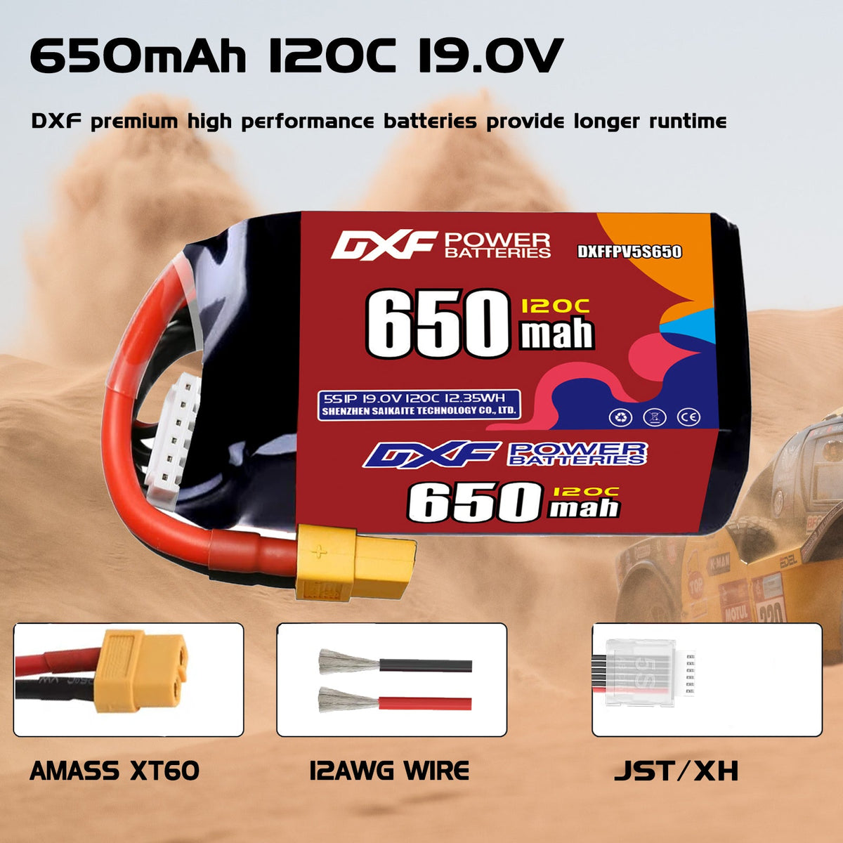 DXF 5S 19.0V 650mAh 150C LiPo Battery for FPV Micro Drones (PH2.0 / JST / XT30 / SM / XT60 / EC5 / XT90 Options)