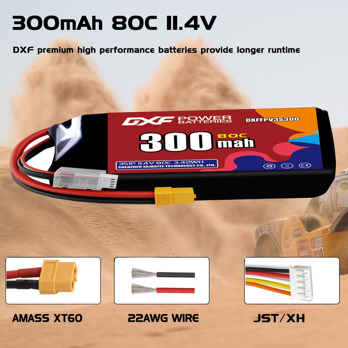 DXF LiPo Battery 3S HV 11.4V 300mAh 80C with PH2.0 / JST / XT30 / SM / XT60 / EC5 / XT90 for FPV Drone Whoop Micro Racing