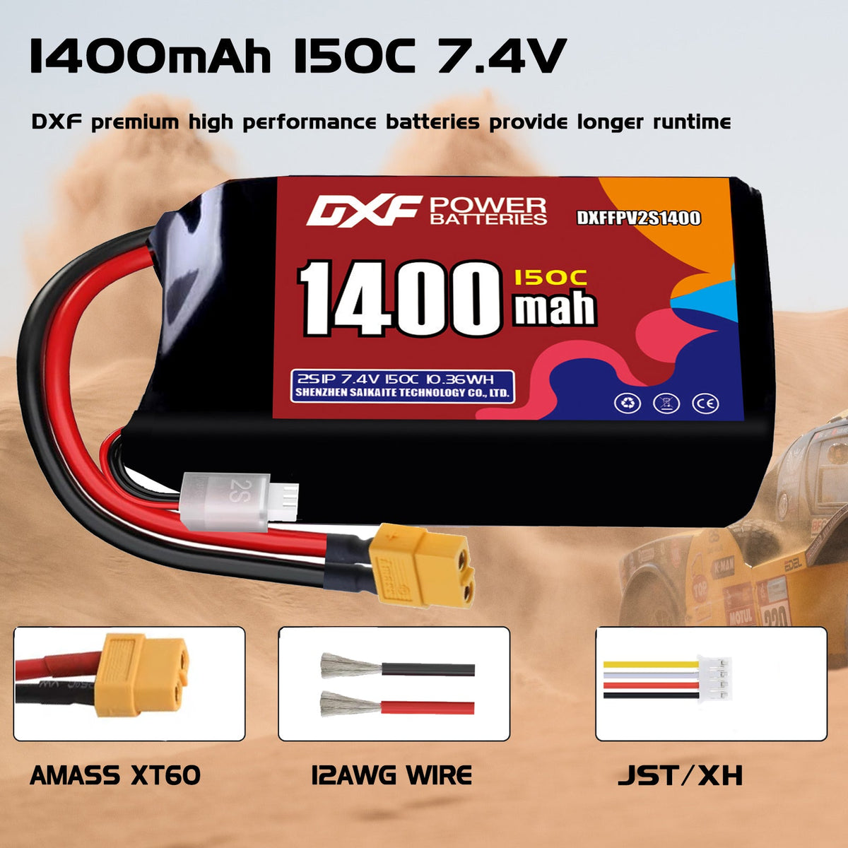 DXF 2S 7.4V 1400mAh 150C LiPo Battery for FPV Micro Drones (PH2.0 / JST / XT30 / SM / XT60 / EC5 / XT90 Options)
