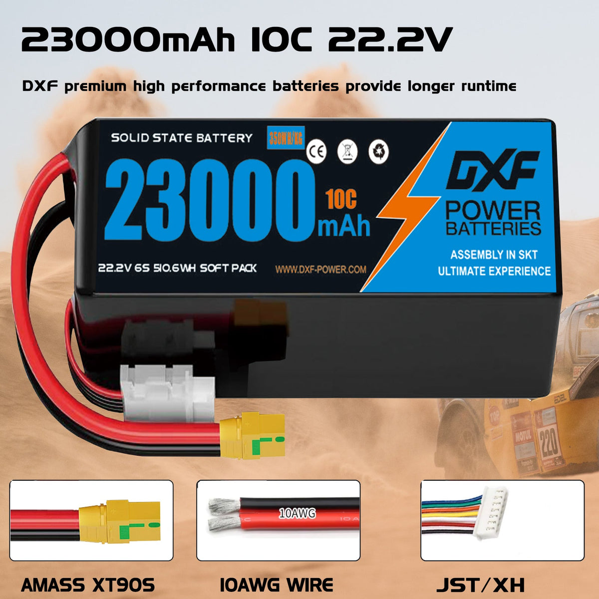 DXF SEMI-SOLID 12S 44.4V 23000mAh 10C Soft Case LiPo Battery with 8AWG Wire for UAVs & Drones (1-6 Pack)