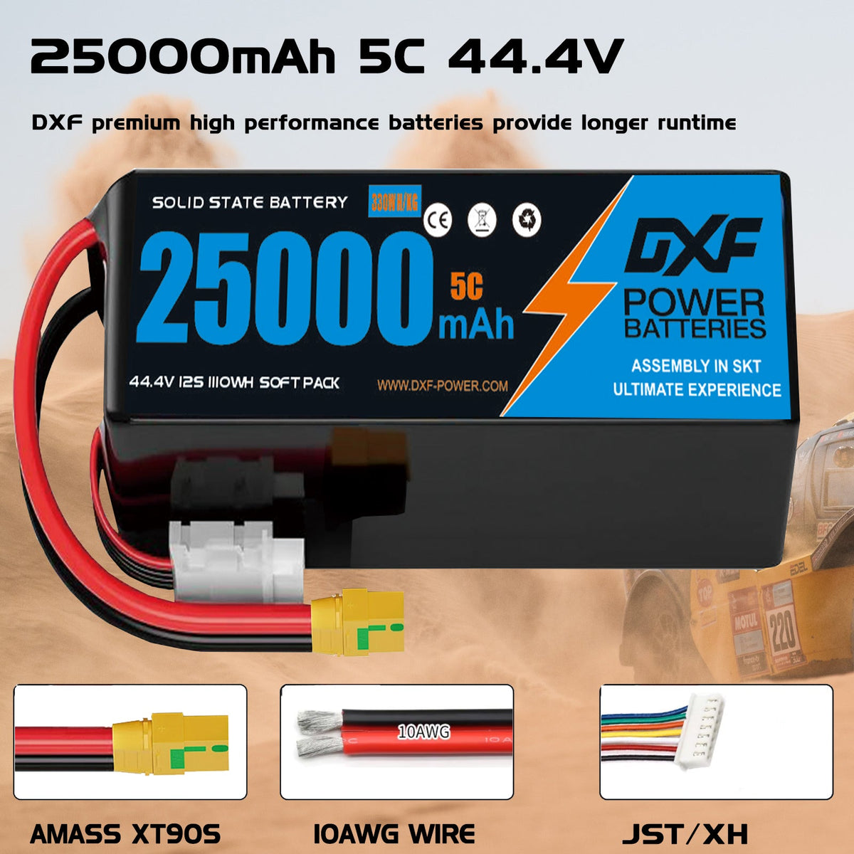 DXF SEMI-SOLID 12S 44.4V 25000mAh 5C Soft Case LiPo Battery with 8AWG Wire for Toy Cars, Boats, UAVs & Drones (1-6 Pack)