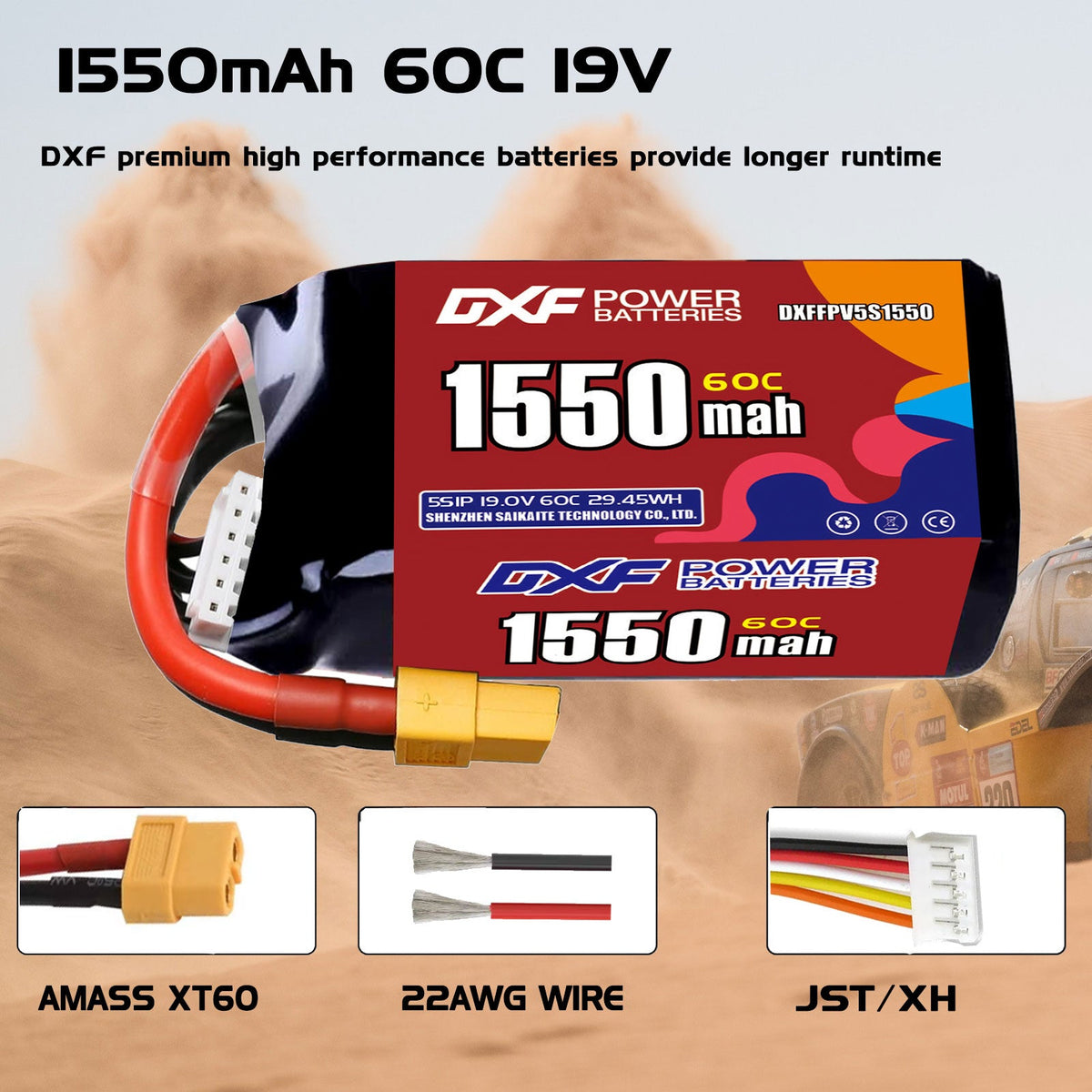 DXF LiPo Battery 5S HV 19.0V 1550mAh 60C with PH2.0 / JST / XT30 / SM / XT60 / EC5 / XT90 for FPV Drone Whoop Micro Racing