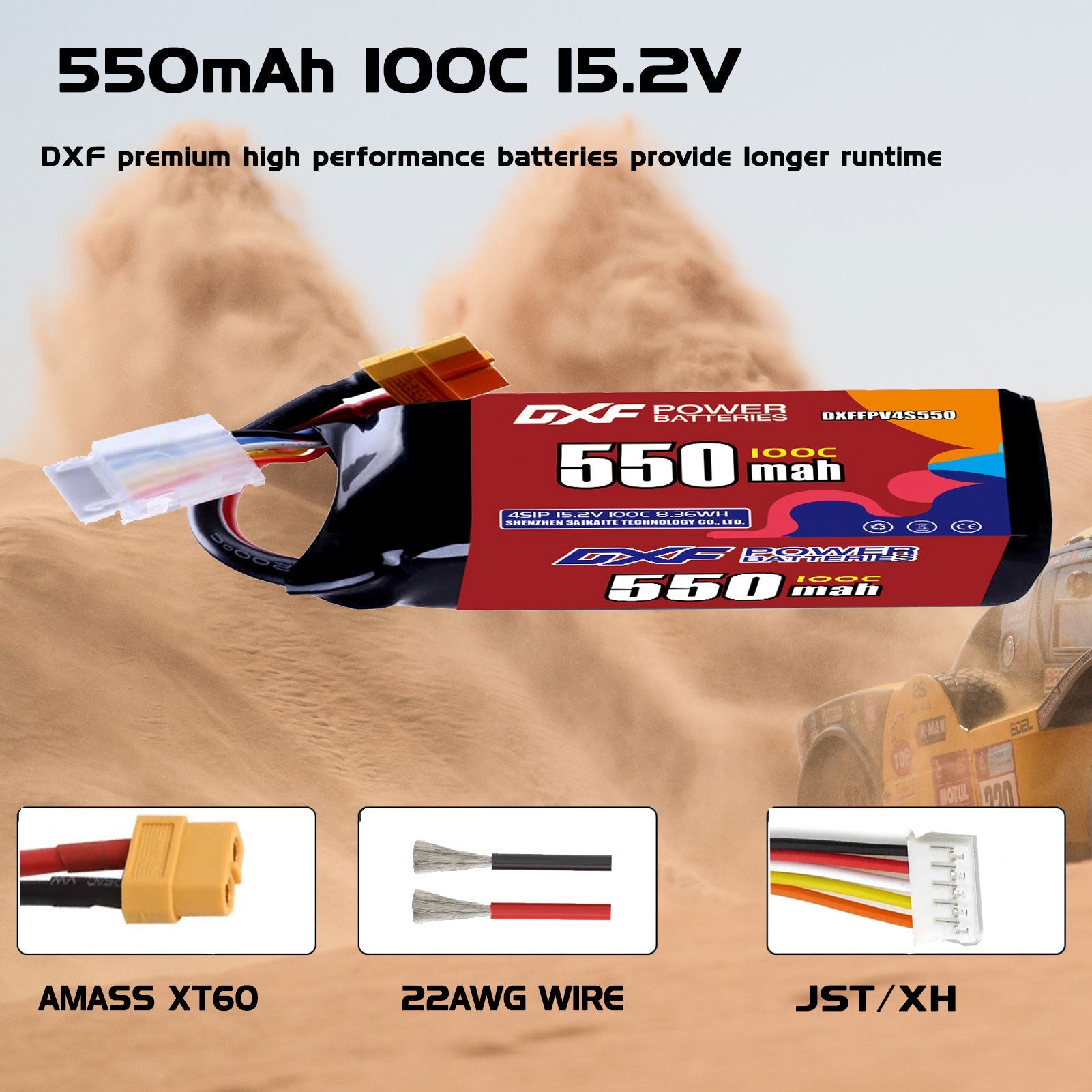 DXF 4S 15.2V 550mAh 100C LiPo Battery for FPV Micro Drones (PH2.0 / JST / XT30 / SM / XT60 / EC5 / XT90 Options)