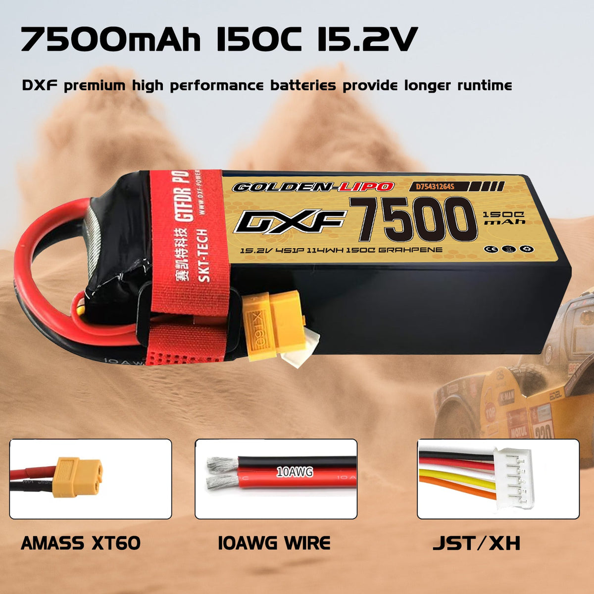 DXF Lipo Battery 4S HV 15.2V 7500mAh 150C GoldSeries Graphene Softcase with EC5 / T / TRX / XT60 / XT90 / XT150 / Q8s Plug for RC 1/8 1/10 Buggy Truck Car Off-Road Drone