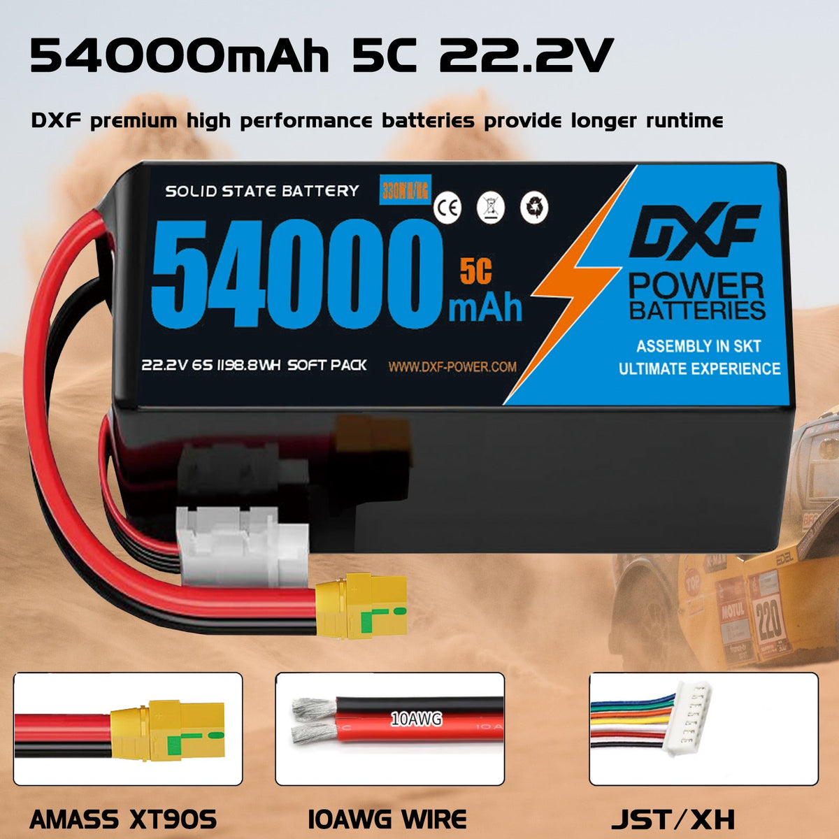 DXF 6S 22.2V 54000mAh 5C Soft Case LiPo Battery with 8AWG Wire for Toy Cars, Boats, UAVs & Drones (1-6 Pack)