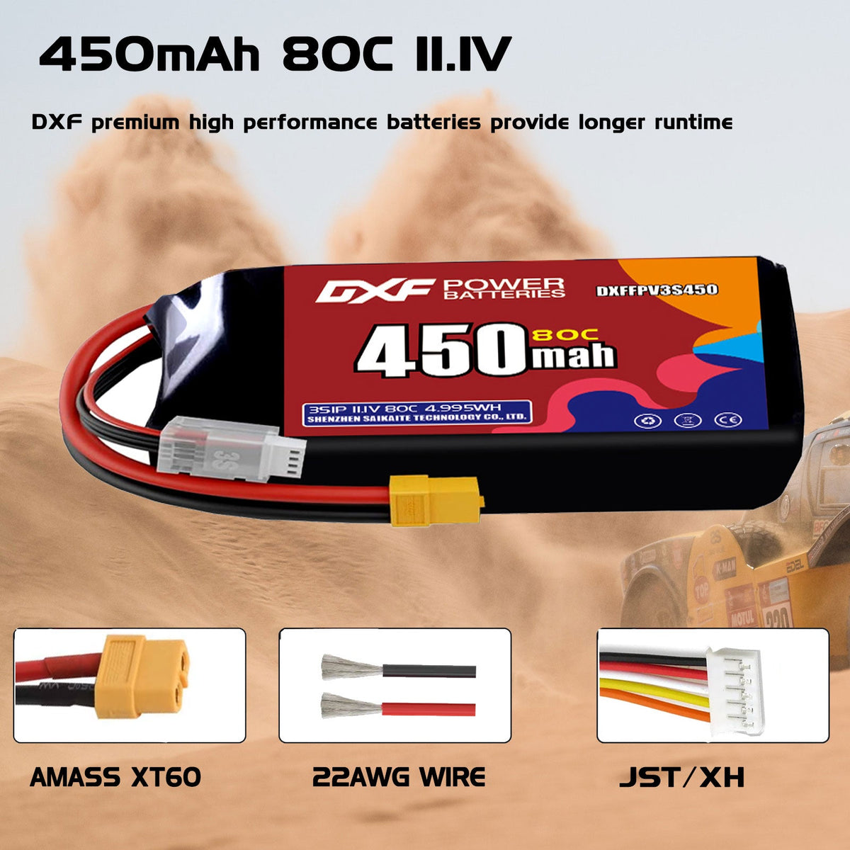 DXF LiPo Battery 3S 11.1V 450mAh 80C with PH2.0 / JST / XT30 / SM / XT60 / EC5 / XT90 for FPV Drone Whoop Micro Racing