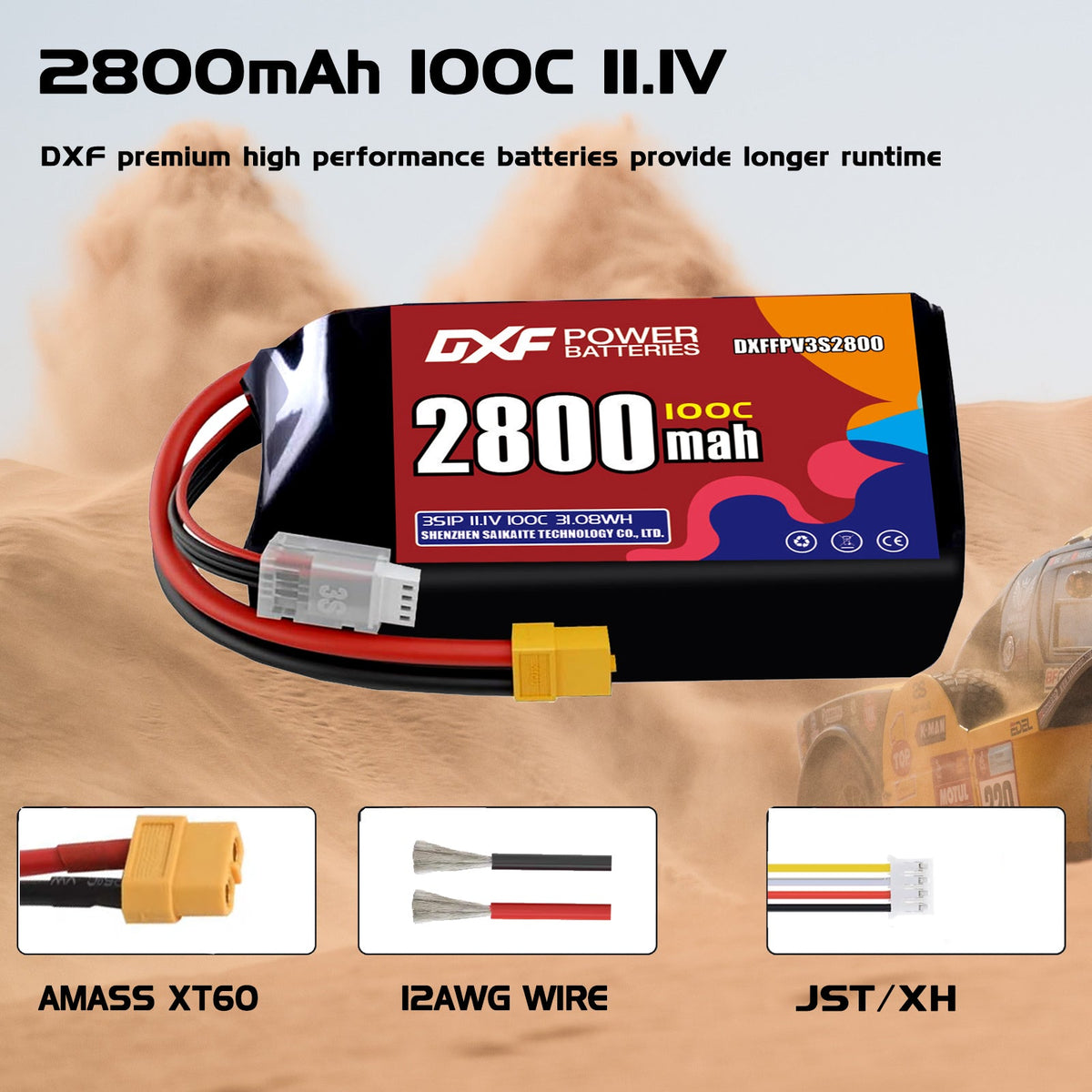 DXF 3S 11.1V 2800mAh 100C LiPo Battery for FPV Micro Drones (PH2.0 / JST / XT30 / SM / XT60 / EC5 / XT90 Options)