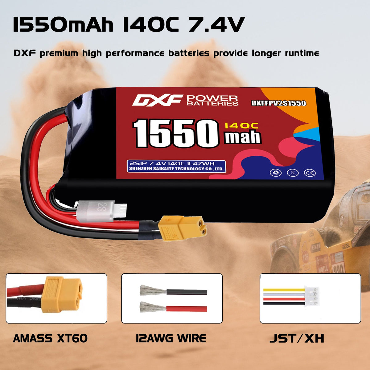 DXF 2S 7.4V 1550mAh 140C LiPo Battery for FPV Micro Drones (PH2.0 / JST / XT30 / SM / XT60 / EC5 / XT90 Options)