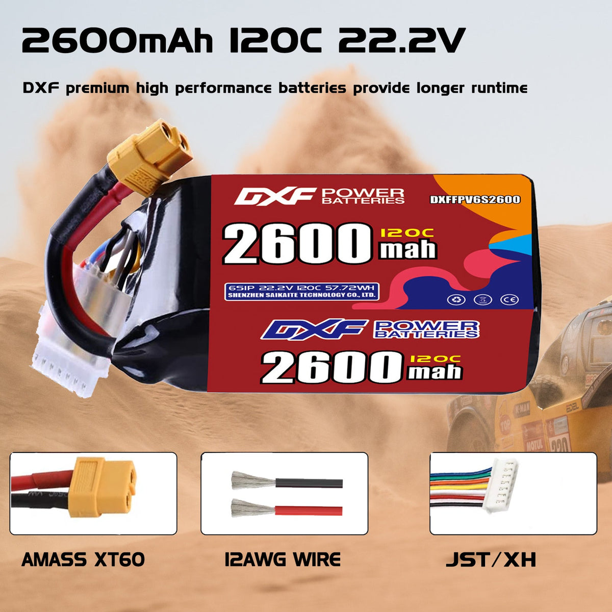 DXF 6S 22.2V 2600mAh 120C LiPo Battery for FPV Micro Drones (PH2.0 / JST / XT30 / SM / XT60 / EC5 / XT90 Options)