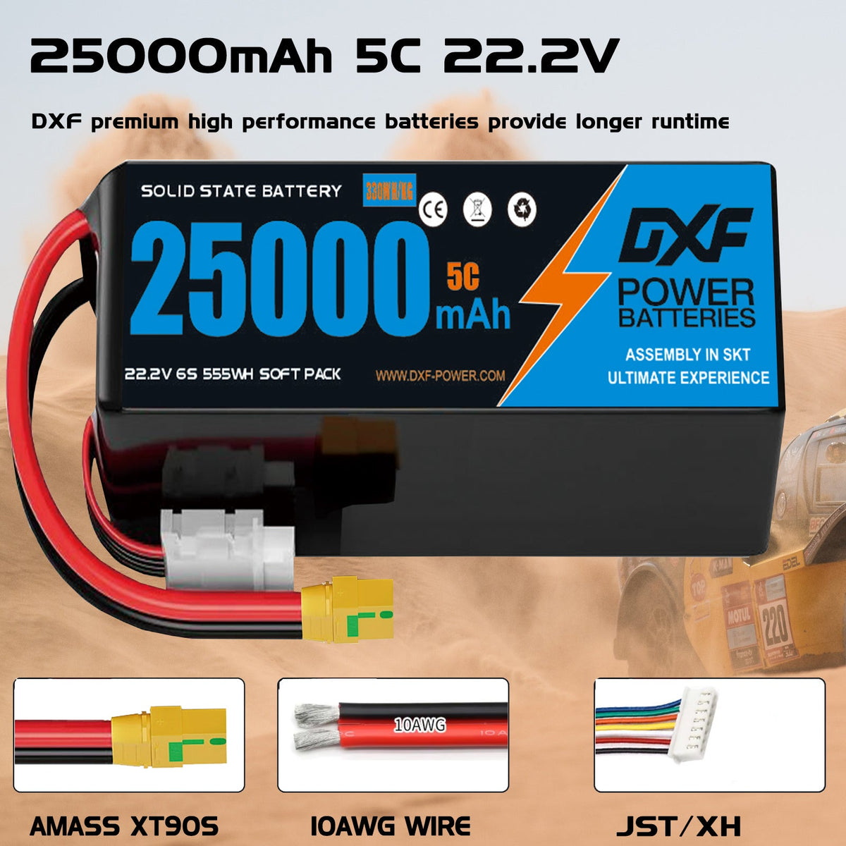 DXF 6S 22.2V 25000mAh 5C Soft Case LiPo Battery with 8AWG Wire for Toy Cars, Boats, UAVs & Drones (1-6 Pack)