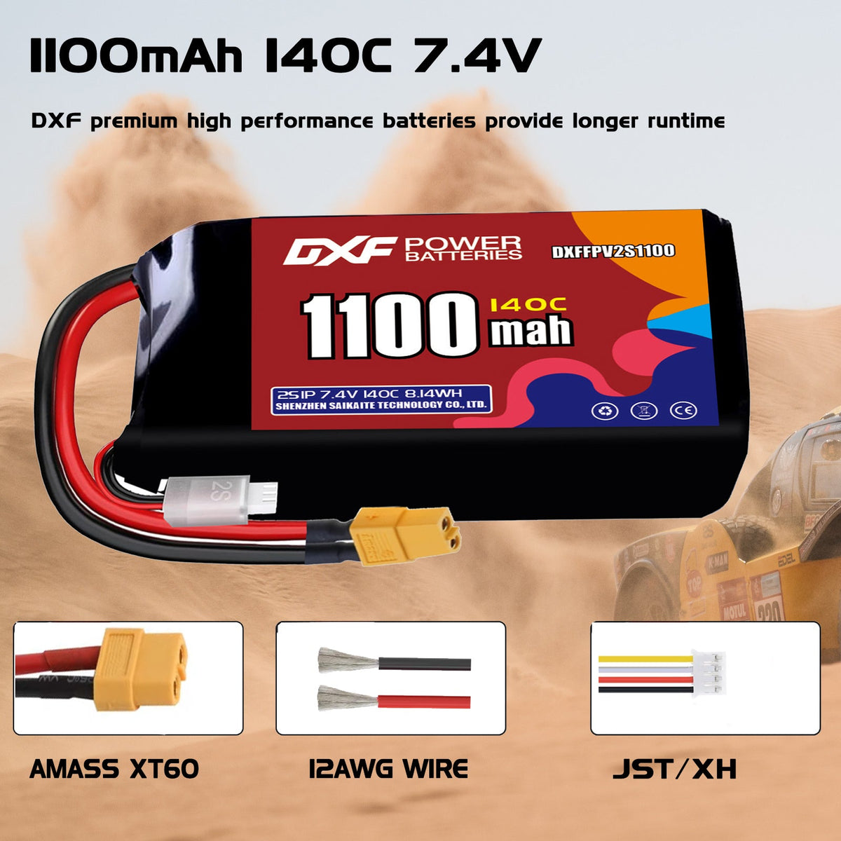 DXF 2S 7.4V 1400mAh 120C LiPo Battery for FPV Micro Drones (PH2.0 / JST / XT30 / SM / XT60 / EC5 / XT90 Options)