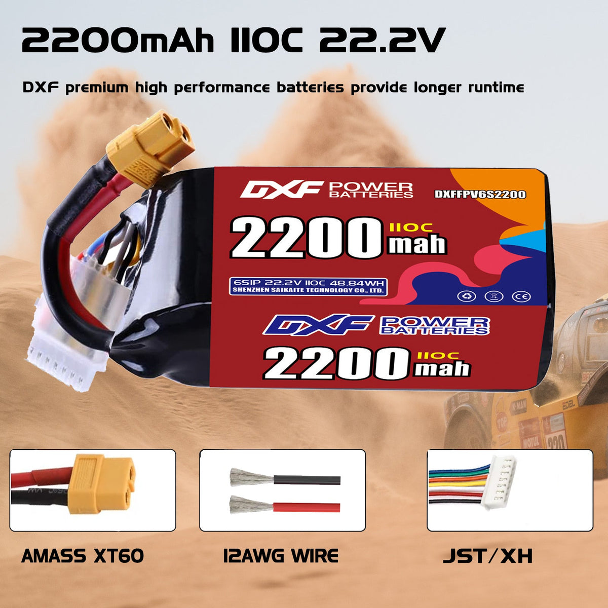 DXF LiPo Battery 6S 22.2V 2200mAh 110C with PH2.0 / JST / XT30 / SM / XT60 / EC5 / XT90 for FPV Drone Whoop Micro Racing