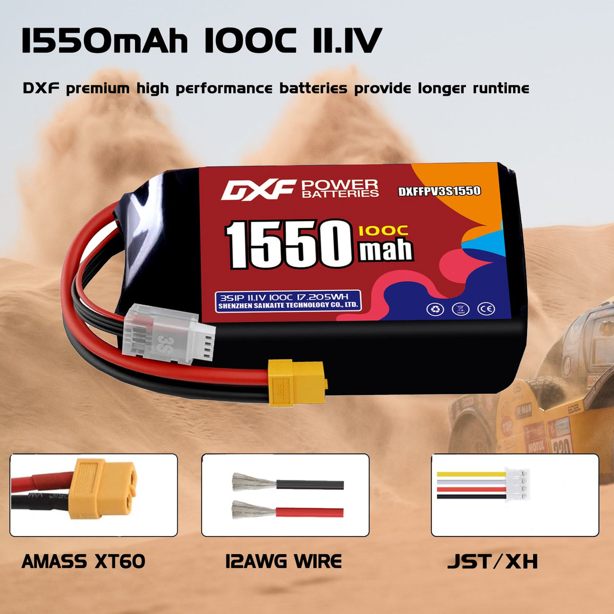DXF 3S 11.1V 1550mAh 100C LiPo Battery for FPV Micro Drones (PH2.0 / JST / XT30 / SM / XT60 / EC5 / XT90 Options)