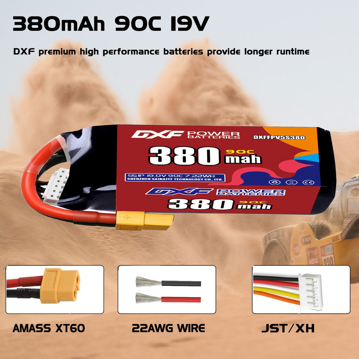 DXF 5S 19.0V 380mAh 90C LiPo Battery for FPV Micro Drones (PH2.0 / JST / XT30 / SM / XT60 / EC5 / XT90 Options)