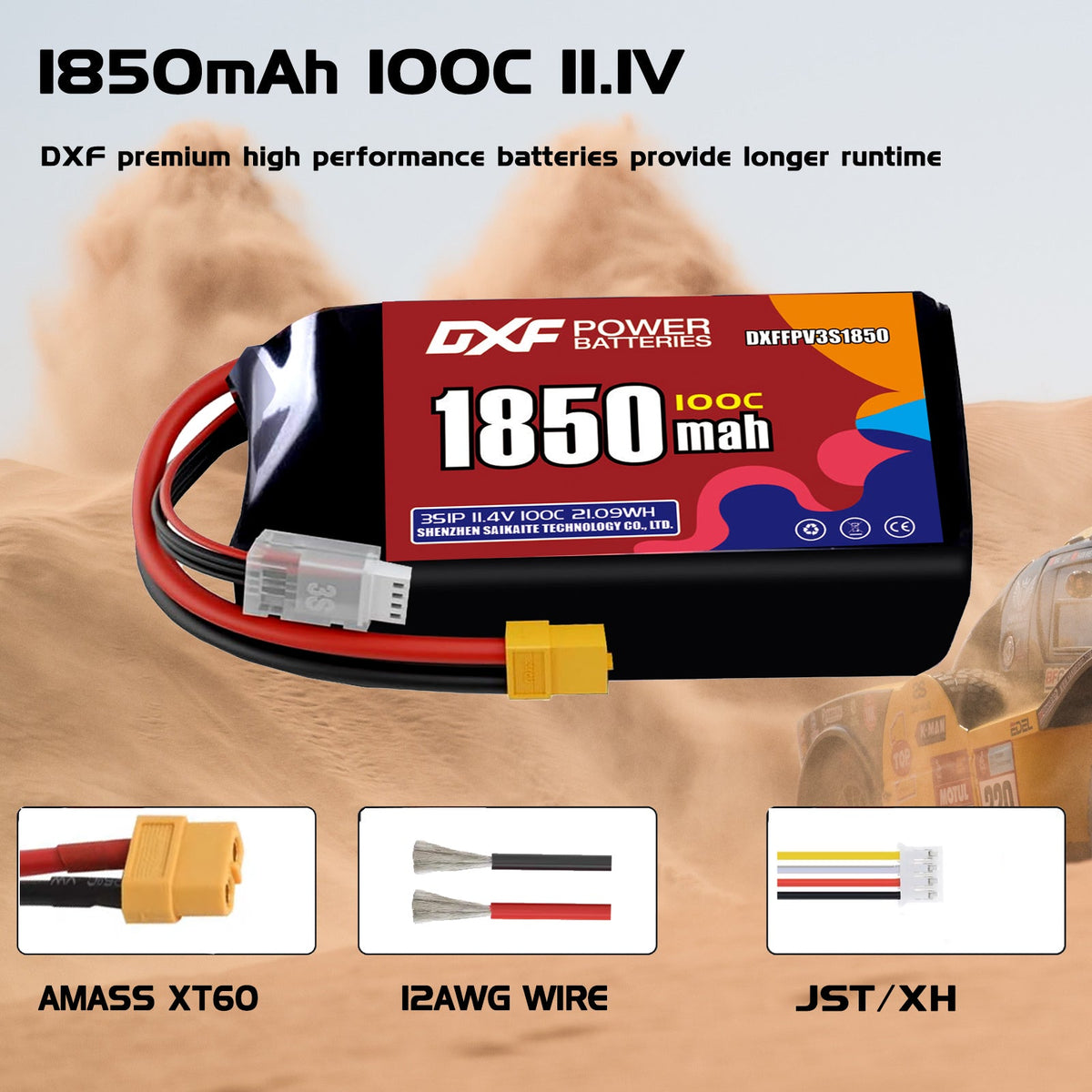 DXF 3S 11.1V 1850mAh 140C LiPo Battery for FPV Micro Drones (PH2.0 / JST / XT30 / SM / XT60 / EC5 / XT90 Options)