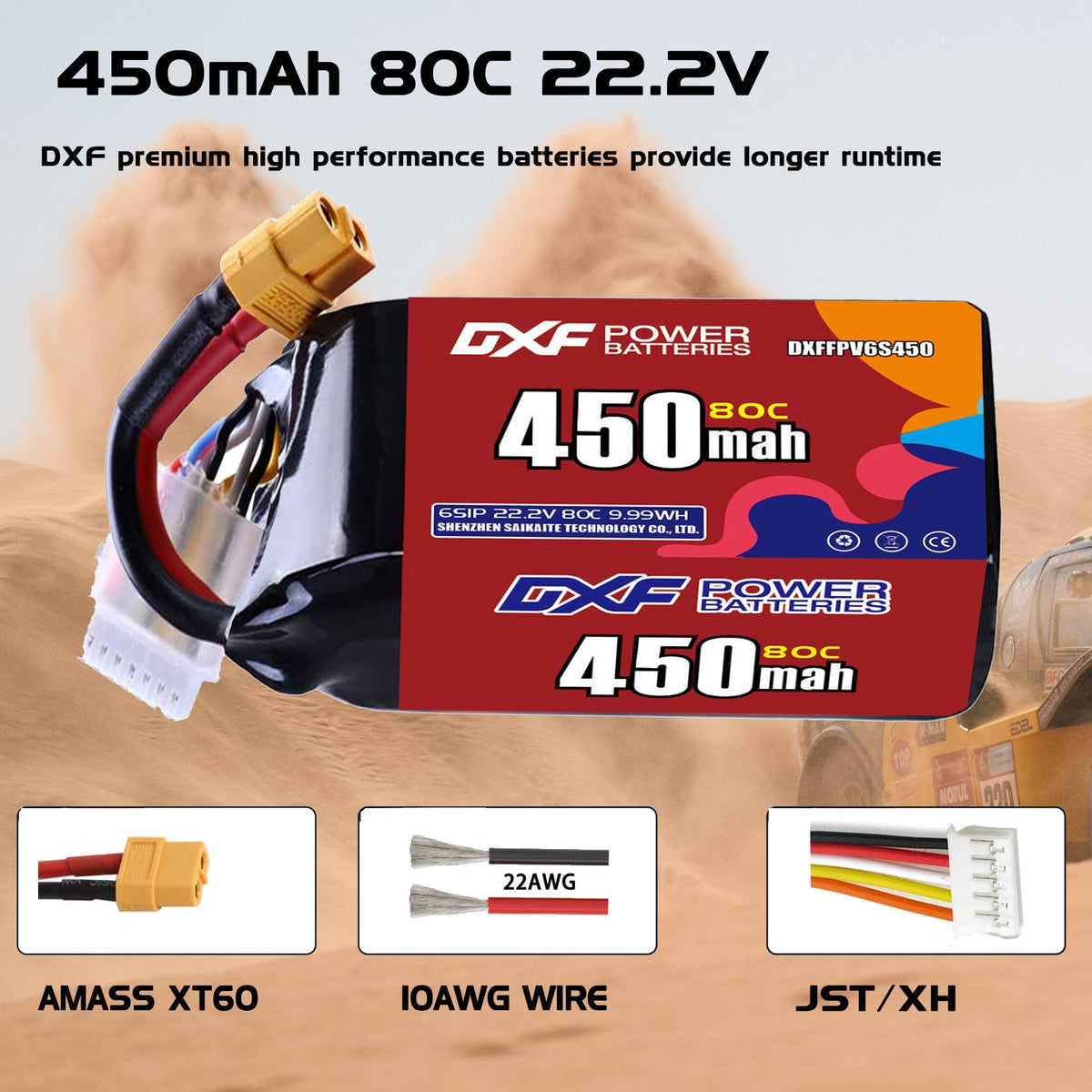 DXF LiPo Battery 6S 22.2V 450mAh 80C  PH2.0 / JST / XT30 / SM / XT60 / EC5 / XT90 for FPV Drone Whoop Micro Racing