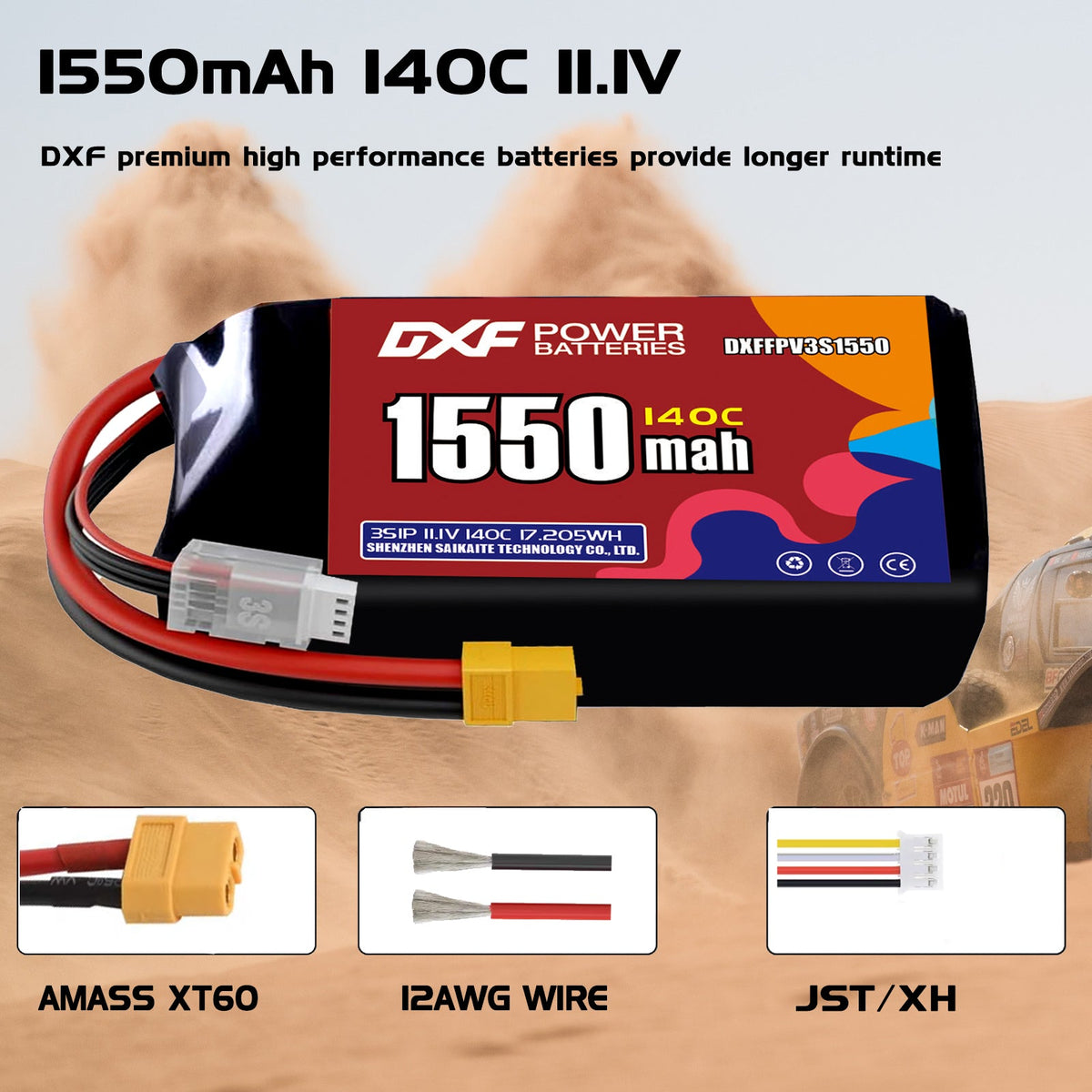 DXF 3S 11.1V 1550mAh 140C LiPo Battery for FPV Micro Drones (PH2.0 / JST / XT30 / SM / XT60 / EC5 / XT90 Options)