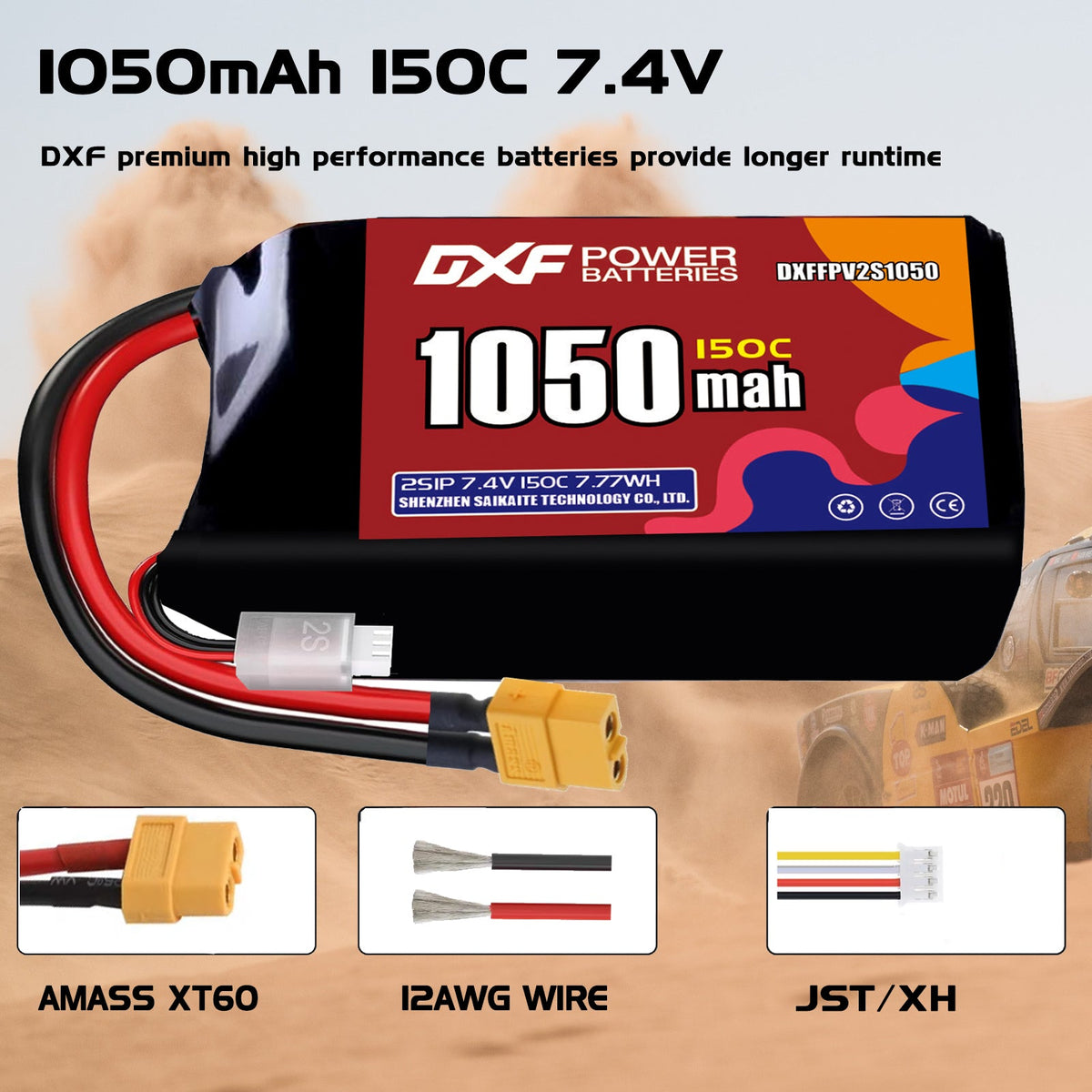DXF 2S 7.4V 1050mAh 150C LiPo Battery for FPV Micro Drones (PH2.0 / JST / XT30 / SM / XT60 / EC5 / XT90 Options)
