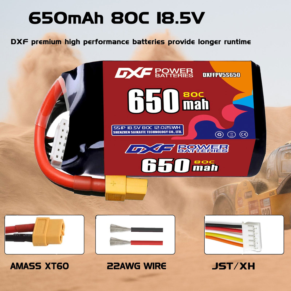DXF LiPo Battery 5S 18.5V 650mAh 80C with PH2.0 / JST / XT30 / SM / XT60 / EC5 / XT90 for FPV Drone Whoop Micro Racing