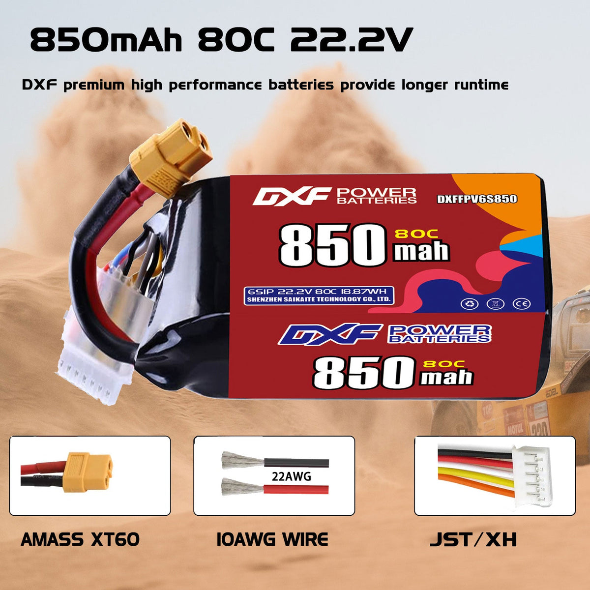 DXF 6S 22.2V 850mAh 80C LiPo Battery for FPV Micro Drones (PH2.0 / JST / XT30 / SM / XT60 / EC5 / XT90 Options)