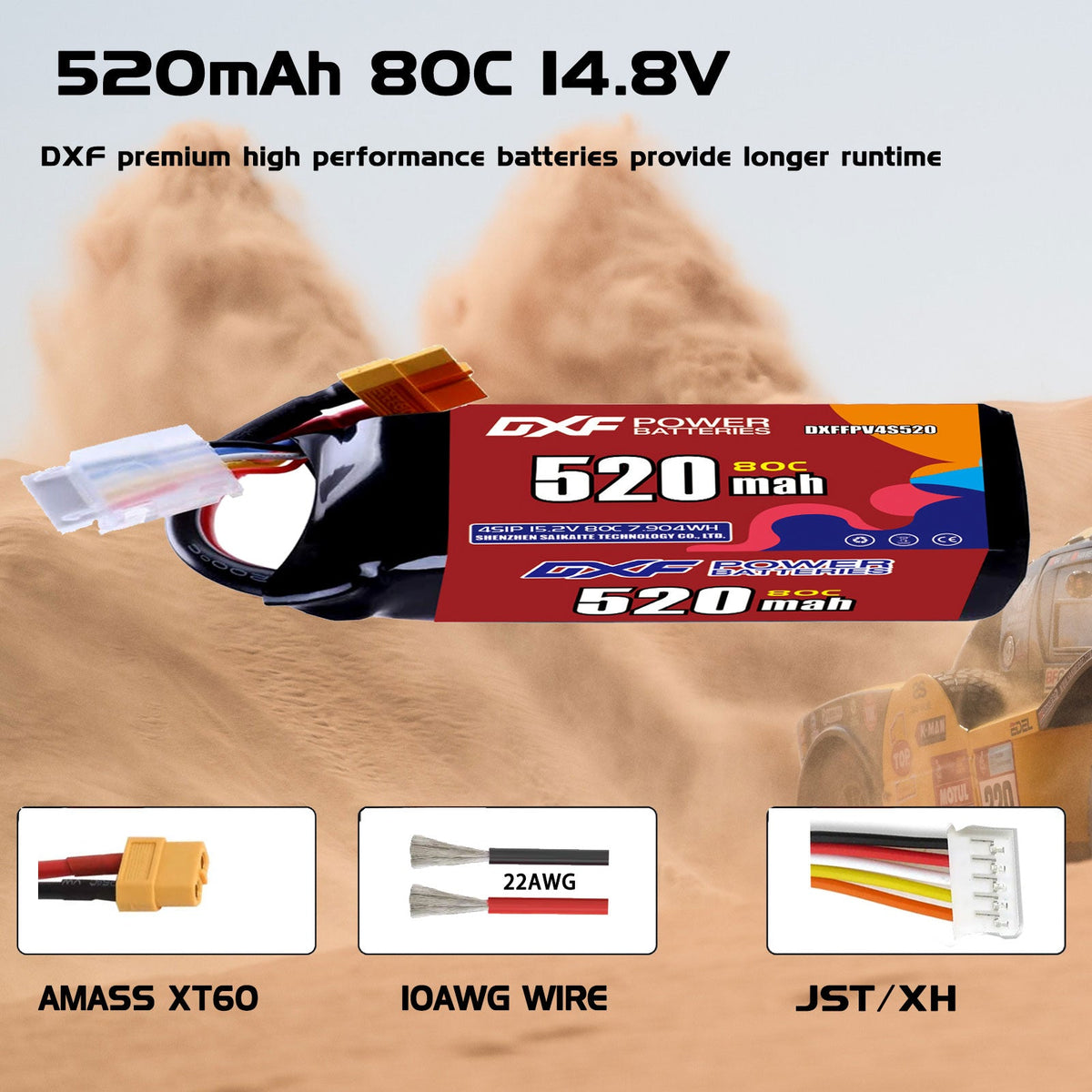 DXF 4S 15.2V 380mAh 90C LiPo Battery for FPV Micro Drones (PH2.0 / JST / XT30 / SM / XT60 / EC5 / XT90 Options)