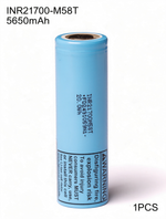 LG M58T INR21700-M58T 5800mAh 12.5A Li-ion Battery for E-Bikes, Flashlights & DIY Battery Packs (1-100 PCS)