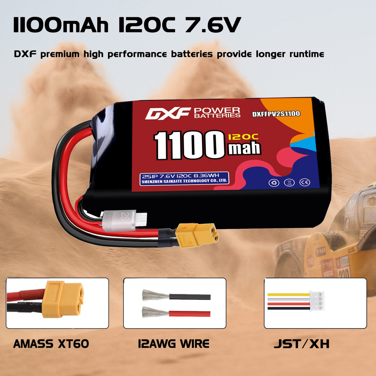 DXF 2S 7.6V 1100mAh 120C LiPo Battery for FPV Micro Drones (PH2.0 / JST / XT30 / SM / XT60 / EC5 / XT90 Options)
