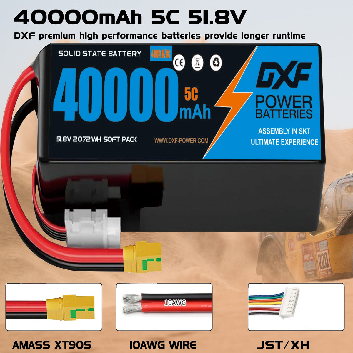 DXF SEMI-SOLID 14S 51.8V 40000mAh 5C Soft Case LiPo Battery with 8AWG Wire for Toy Cars, Boats, UAVs & Drones (1-6 Pack)