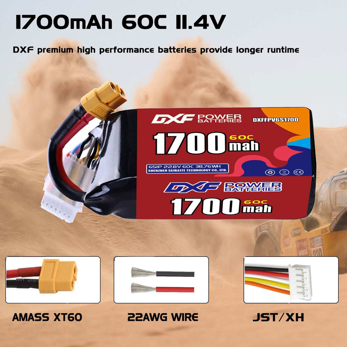DXF LiPo Battery 3S HV 11.4V 1700mAh 60C with PH2.0 / JST / XT30 / SM / XT60 / EC5 / XT90 for FPV Drone Whoop Micro Racing