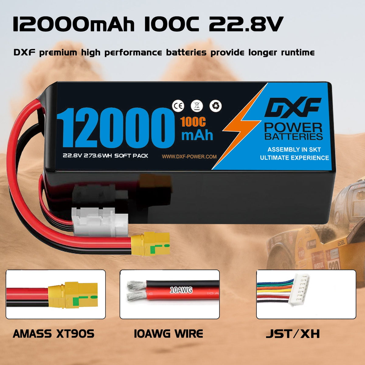 DXF 6S 22.8V 12000mAh 100C Soft Case LiPo Battery with 8AWG Wire for Toy Cars, Boats, UAVs & Drones (1-6 Pack)