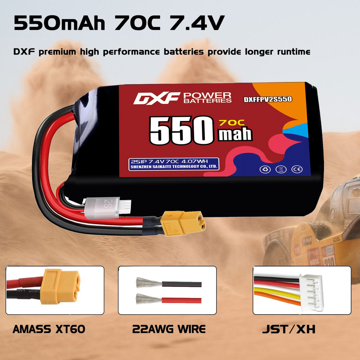 DXF LiPo Battery 2S 7.4V 550mAh 70C with PH2.0 / JST / XT30 / SM / XT60 / EC5 / XT90 for FPV Drone Whoop Micro Racing