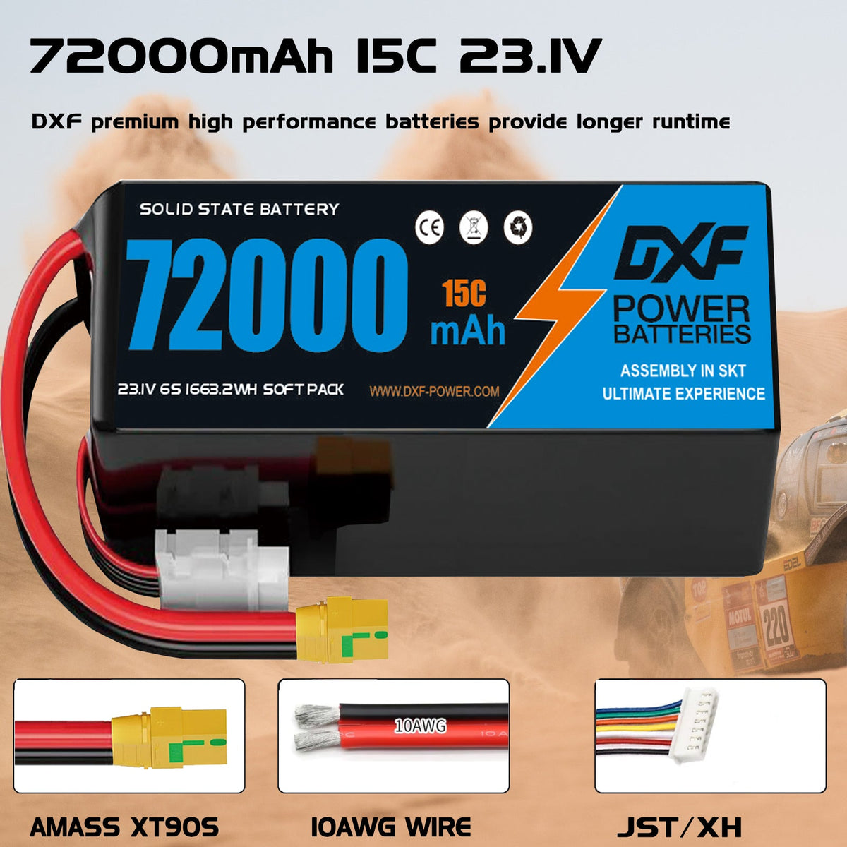 DXF 6S 23.1V 72000mAh 15C Soft Case LiPo Battery with 8AWG Wire for Toy Cars, Boats, UAVs & Drones (1-6 Pack)