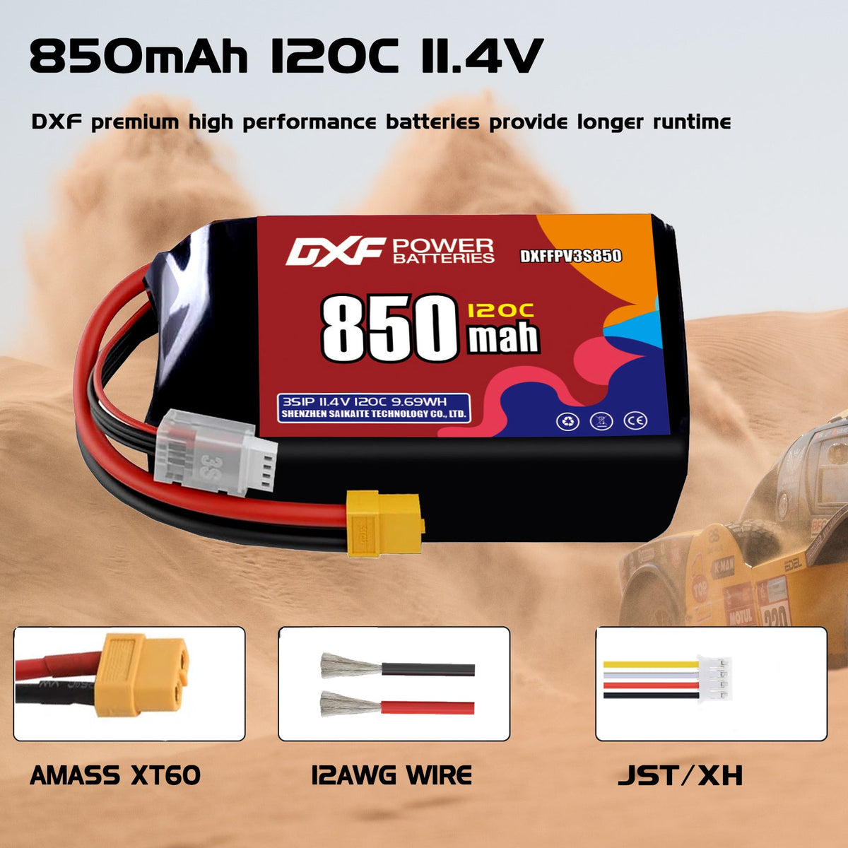 DXF 3S 11.4V 850mAh 120C LiPo Battery for FPV Micro Drones (PH2.0 / JST / XT30 / SM / XT60 / EC5 / XT90 Options)