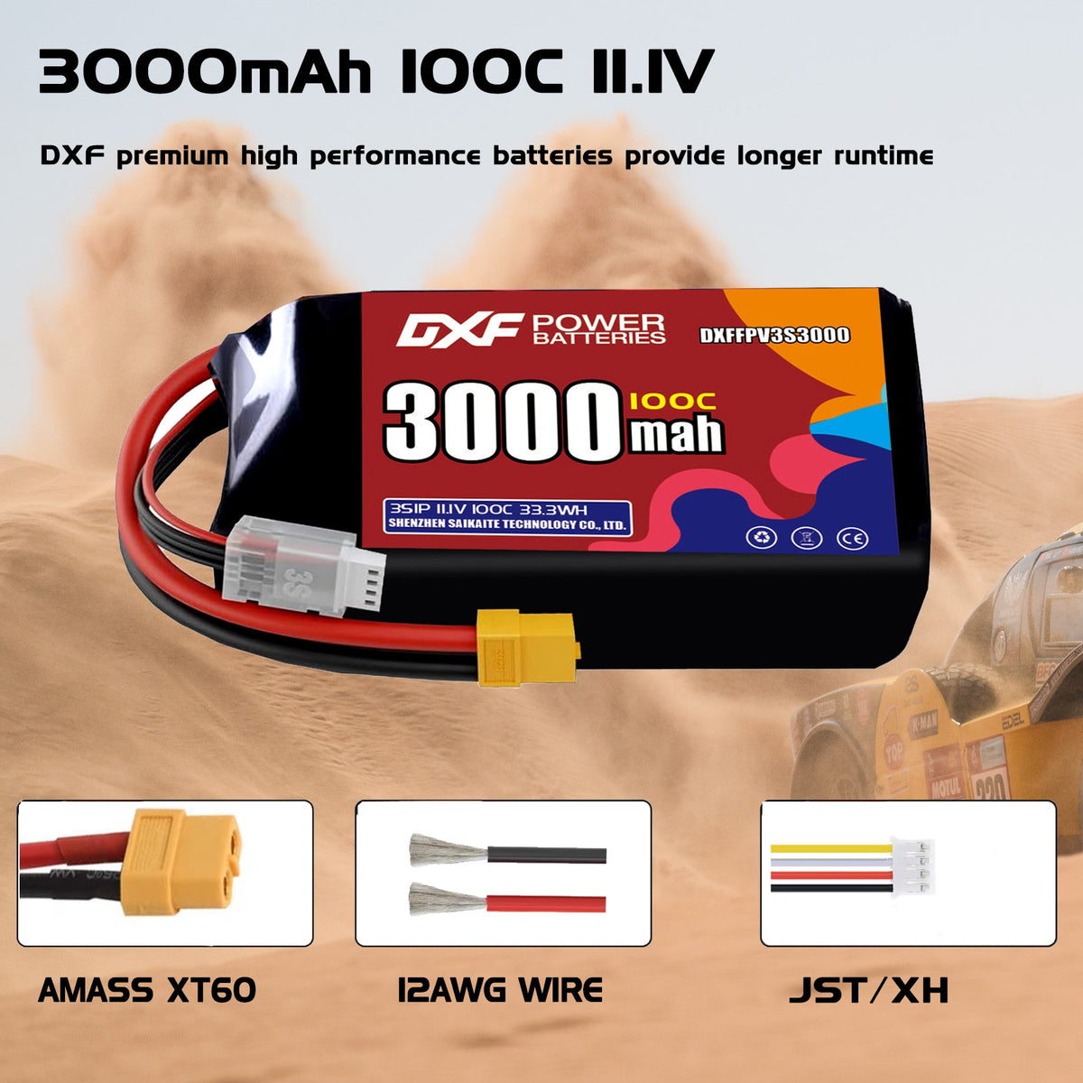 DXF 3S 11.1V 3000mAh 100C LiPo Battery for FPV Micro Drones (PH2.0 / JST / XT30 / SM / XT60 / EC5 / XT90 Options)